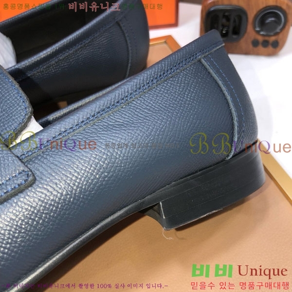 ���� �����޽� ���� H7890010-4