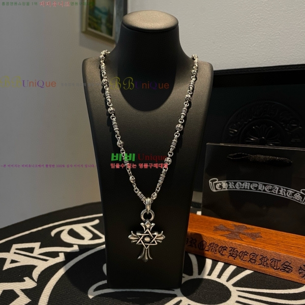 �������� ũ������ ����� CHS334052-17