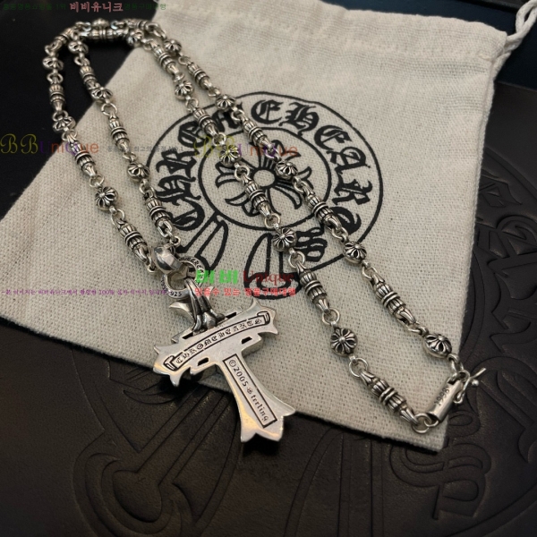 �������� ũ������ ����� CHS334052-17