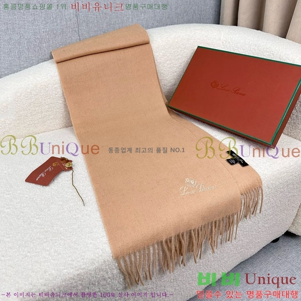 #�η��ǾƳ� ���÷�/��ī�� LP919290-4