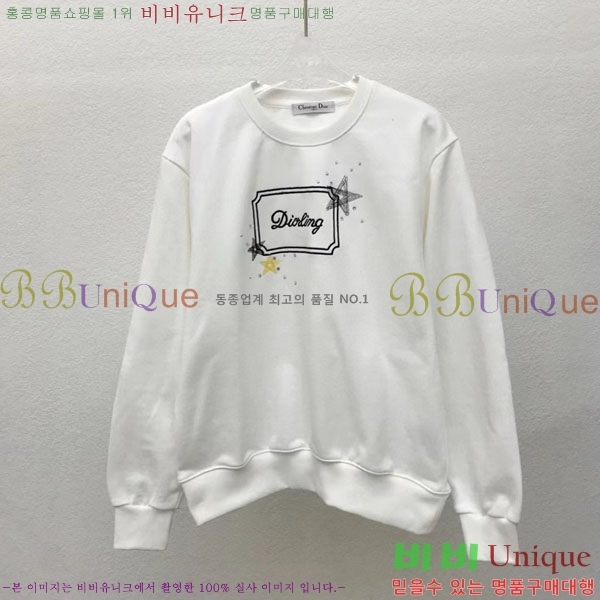 ���� ��� ������ DO134590-1