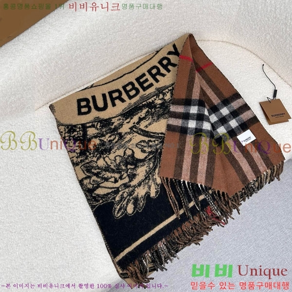 #������ ���÷�/��ī�� BU857144-1