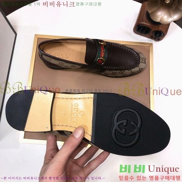 ���� ���� ���� 3G677905