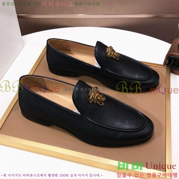 ���� ������ü ���� V090750