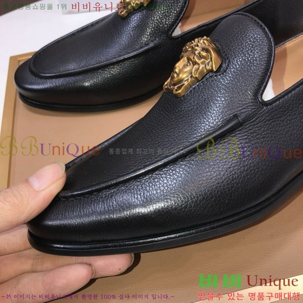 ���� ������ü ���� V090750