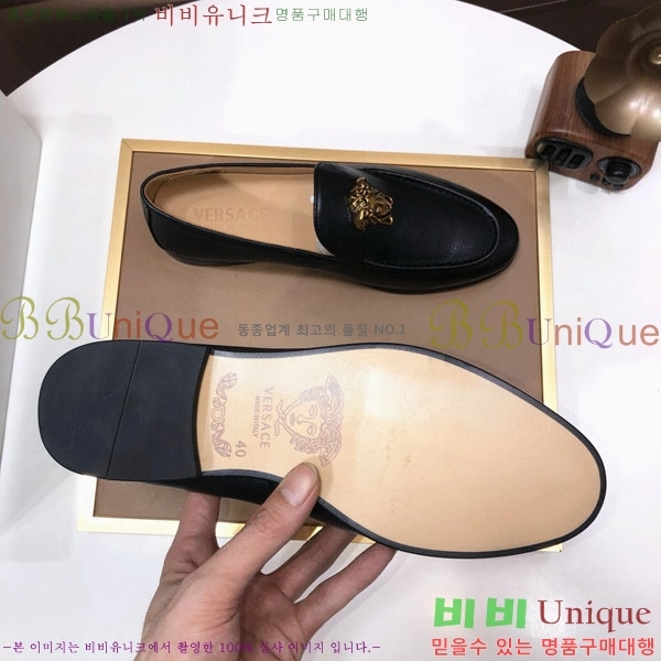 ���� ������ü ���� V090750