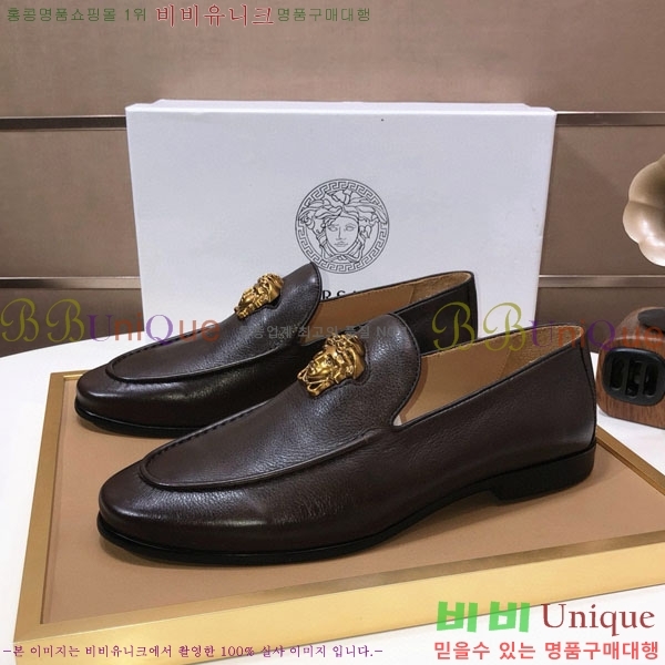 ���� ������ü ���� V090750-1