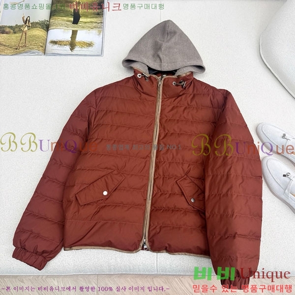 ���� ���ڷ� ��ġ�ڸ� �� �ٿ� �е� BC1456332-1