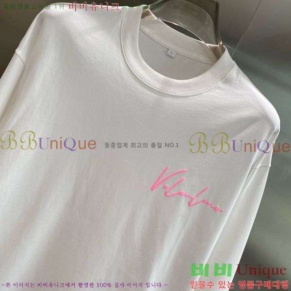 ���� �߷�Ƽ�� ����Ƽ V0T12345-1