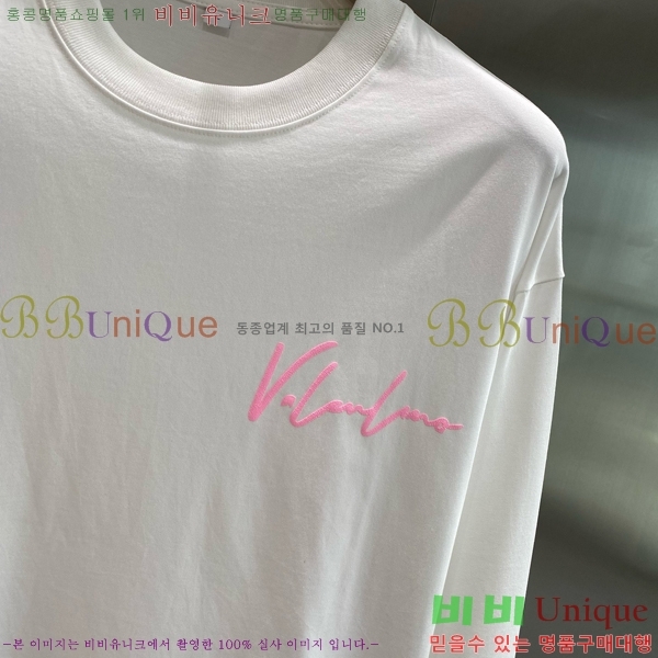 ���� �߷�Ƽ�� ����Ƽ V0T12345-1