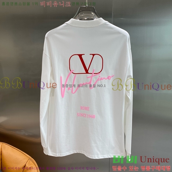 ���� �߷�Ƽ�� ����Ƽ V0T12345-1