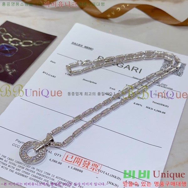 ���� �Ұ��� ����� BV113403-8