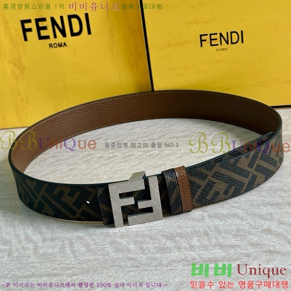 #���� ��� ��Ʈ FD381395-1�� 4cm