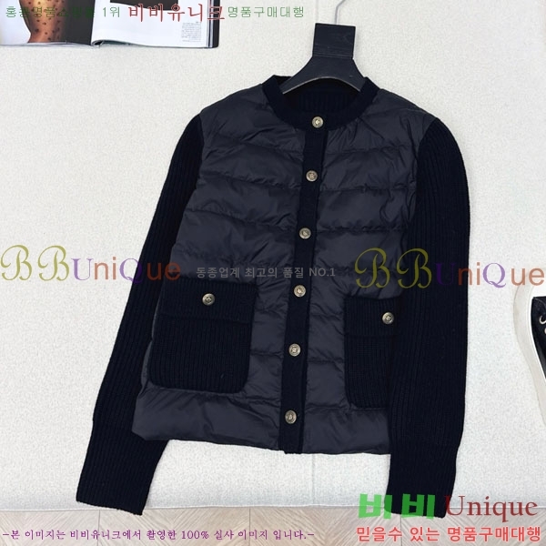 ���� �η��ǾƳ� �� �ٿ� �е� LP1345038-4