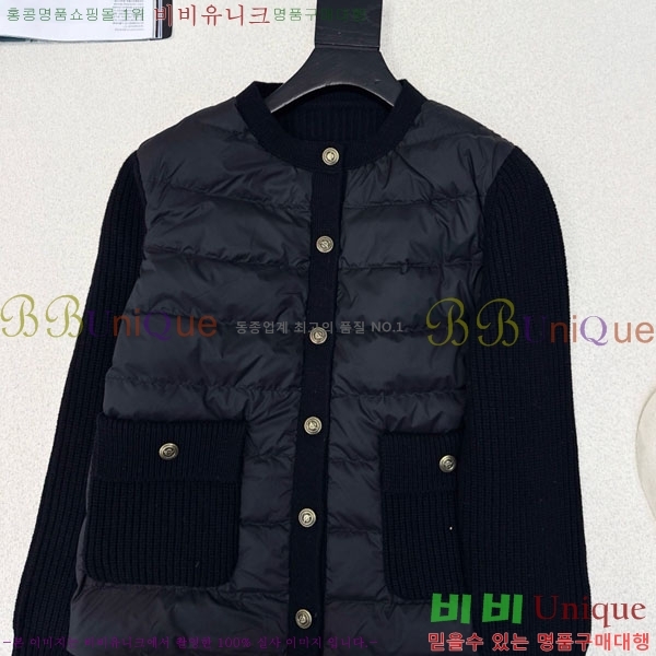 ���� �η��ǾƳ� �� �ٿ� �е� LP1345038-4