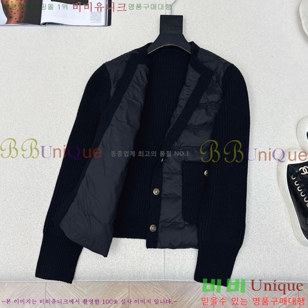 ���� �η��ǾƳ� �� �ٿ� �е� LP1345038-4