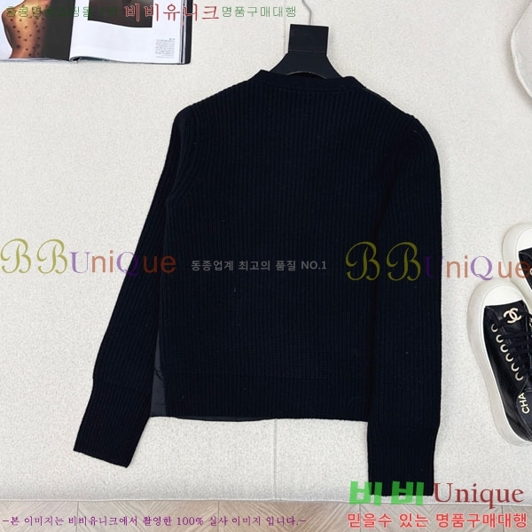 ���� �η��ǾƳ� �� �ٿ� �е� LP1345038-4