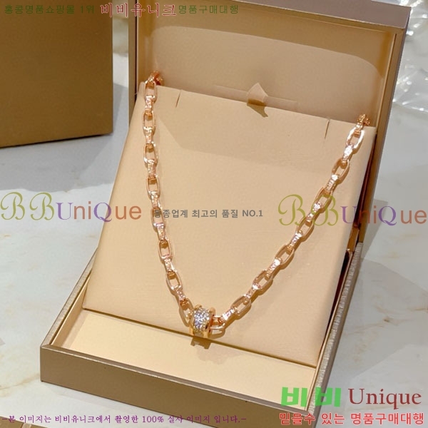 ���� �Ұ��� ����� BV113403-11