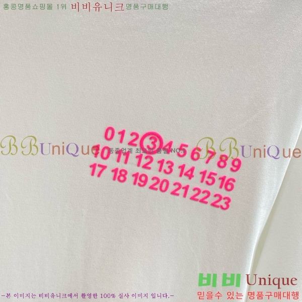 ���� �������������� ����Ƽ MM46459-1