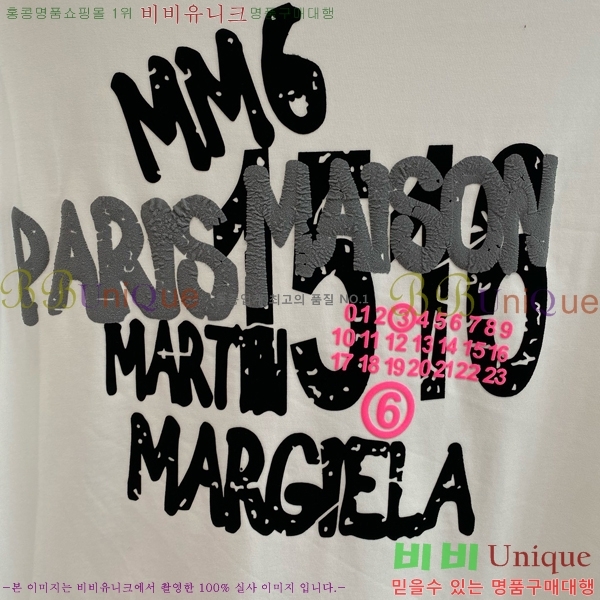 ���� �������������� ����Ƽ MM46459-1