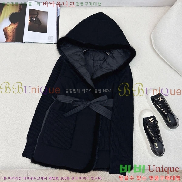 ���� �η��ǾƳ� �� �ٿ� �е� LP1345038-7