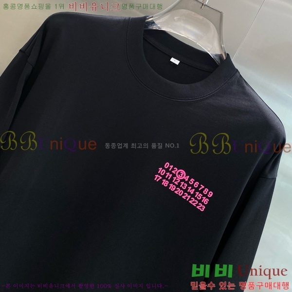 ���� �������������� ����Ƽ MM46459-2