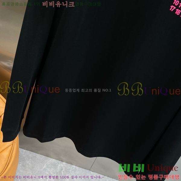 ���� �������������� ����Ƽ MM46459-2