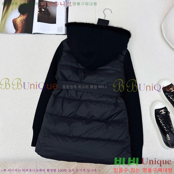 ���� �η��ǾƳ� �� �ٿ� �е� LP1345038-7