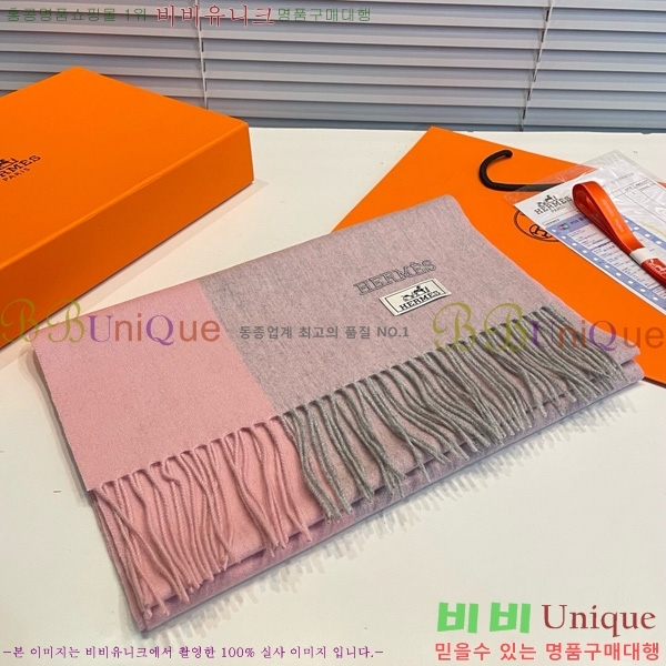 �����޽� ���÷�/��ī�� BB715252