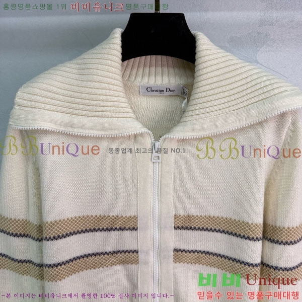 ���� ��� ������ ����� DO11564560-8