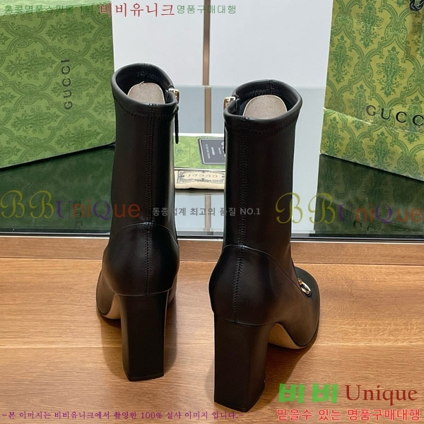  ���� ���� G3344452-1