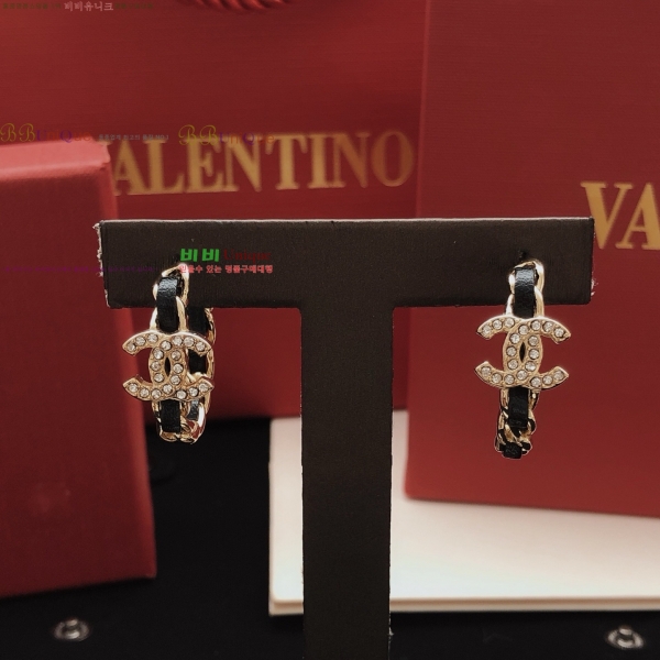 ���� ��* �Ͱ��� CH1561233-7