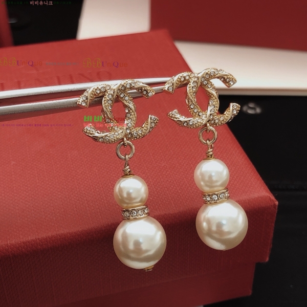 ���� ��* �Ͱ��� CH1561233-8