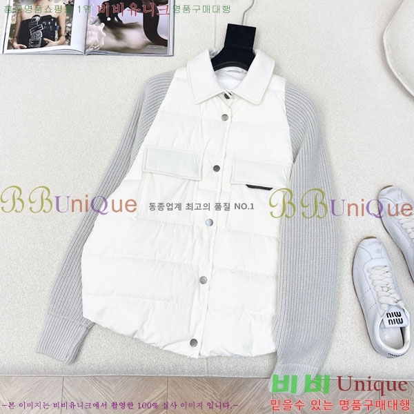 ���� ���ڷ� ��ġ�ڸ� �� �ٿ� �е� BC1120632-1