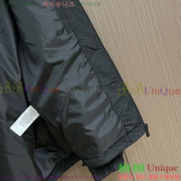 ���� ������ ��Ŷ BU642540-1