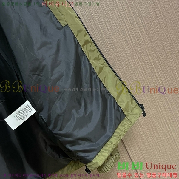 ���� ������ ��Ŷ BU642540-2