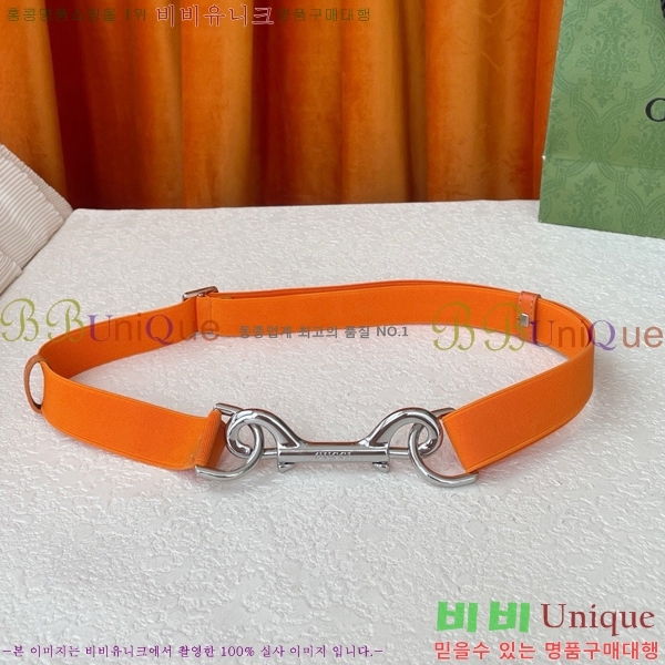 #���� ���� ��Ʈ GG381387-2�� 2.5cm