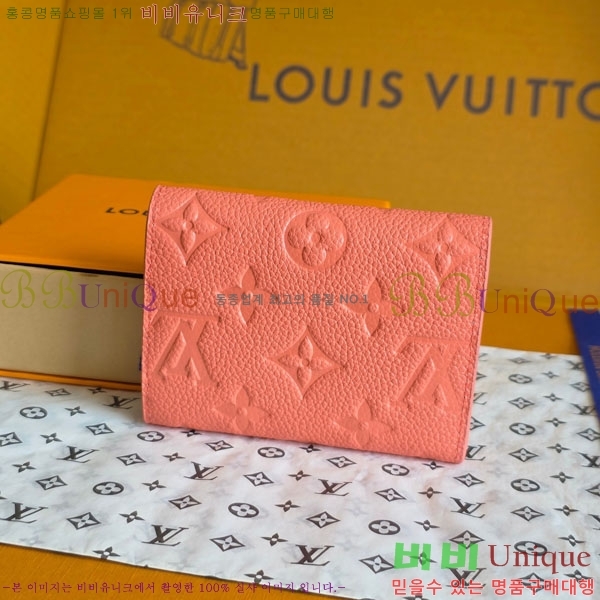 #���̺��� ���߸� ���� �۽� M25808-111