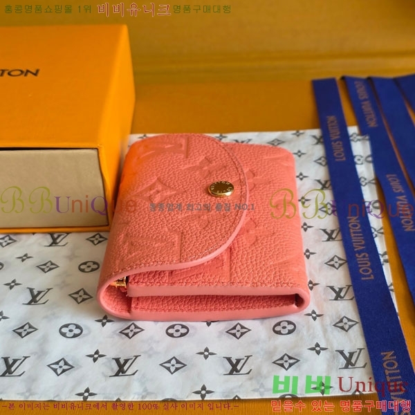 #���̺��� ���߸� ���� �۽� M25808-111