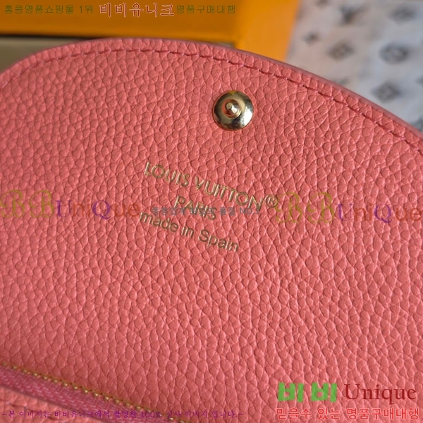 #���̺��� ���߸� ���� �۽� M25808-111