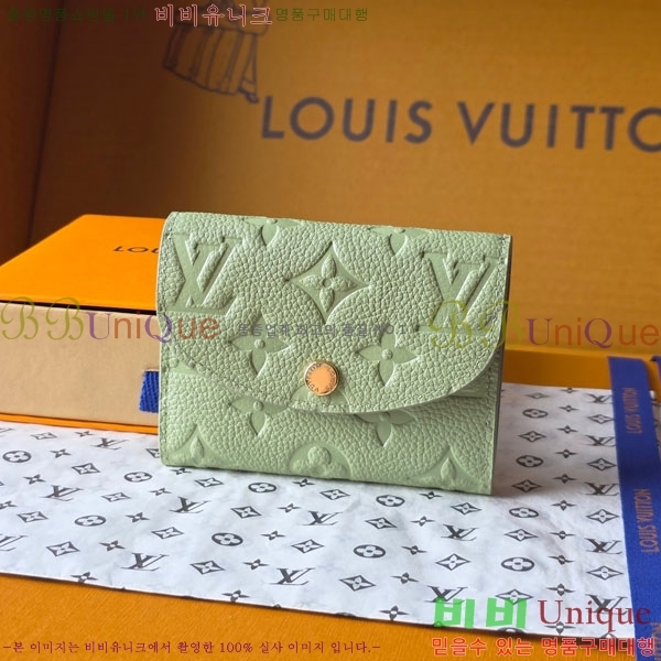 #���̺��� ���߸� ���� �۽� M25809-111