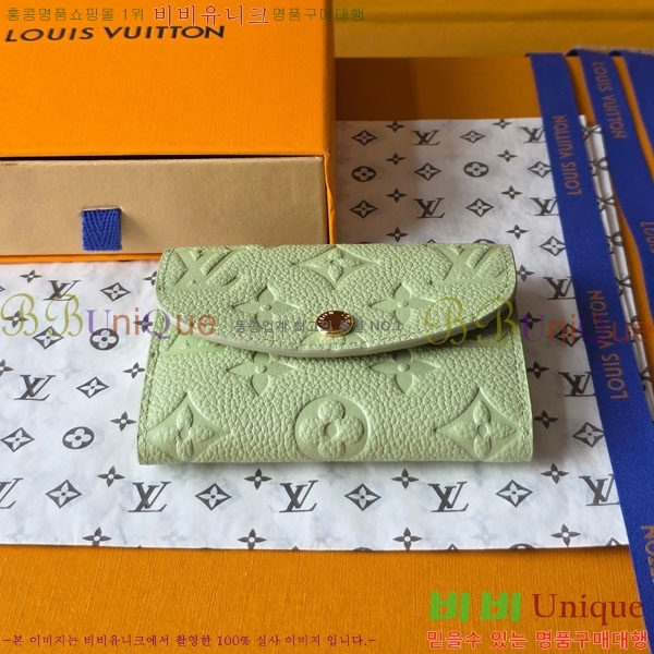 #���̺��� ���߸� ���� �۽� M25809-111