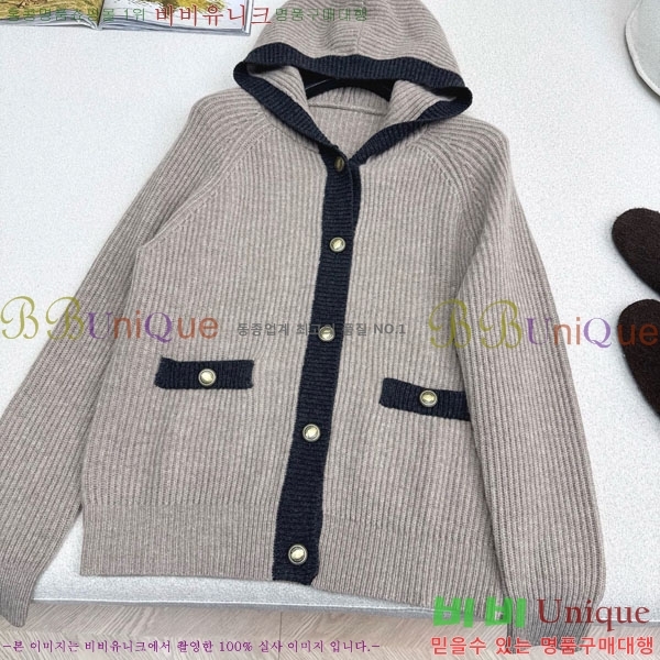 ���� ���ڷ� ��ġ�ڸ� ������ ��Ŷ BC1204552-11