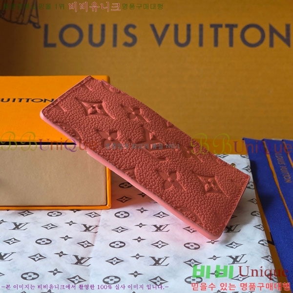 #���̺��� ī������ �ι� ī�� Ȧ�� M25701-101