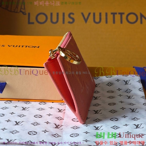 #���̺��� ī������ �ι� ī�� Ȧ�� M25701-101