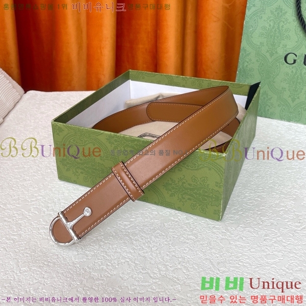 #���� ���� ��Ʈ GG381386-2�� 2.5cm