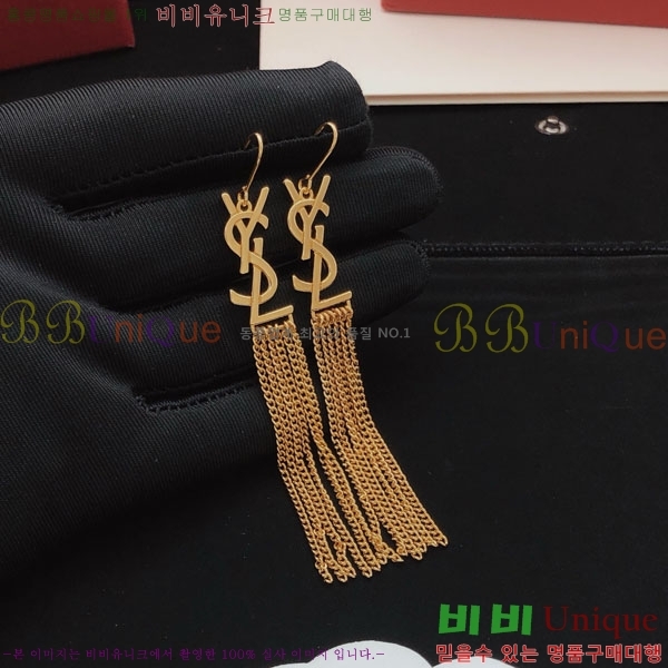 ���ζ� �Ͱ��� YSL12033-2