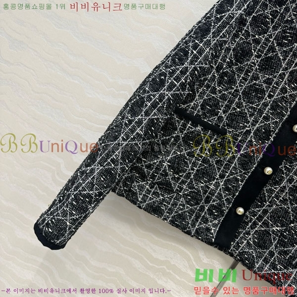 ���� ��� ��Ŷ DO134054-13