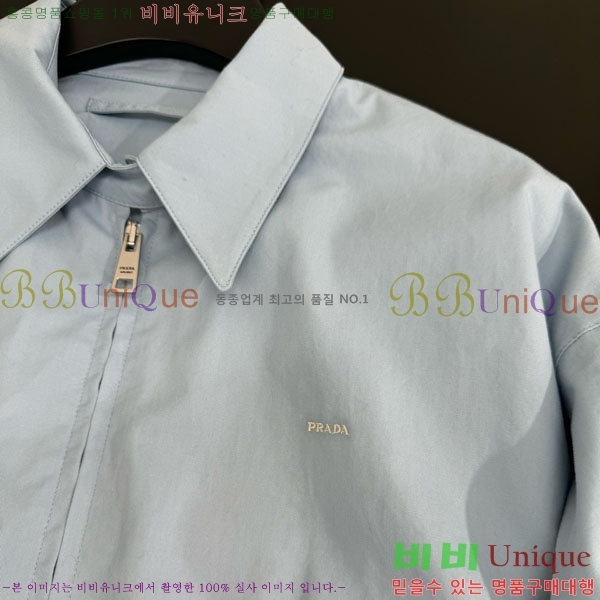 �������� ����� ��Ŷ PA1345088-8