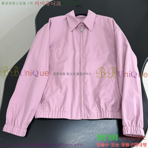 �������� ����� ��Ŷ PA1345088-8